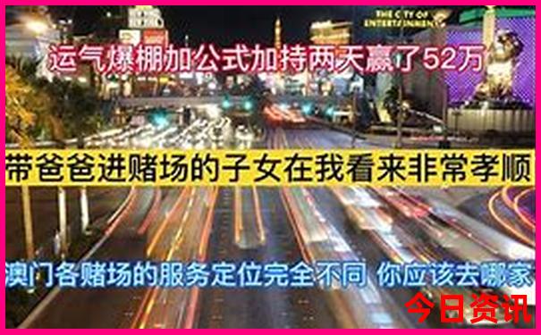 北京10大名牌大学